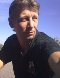 Chat Chat Partner: john67 (kein Single) aus Cottbus, Widder Mann, Er sucht Sie (sucht Chat Bekanntschaften mit:  Frauen )